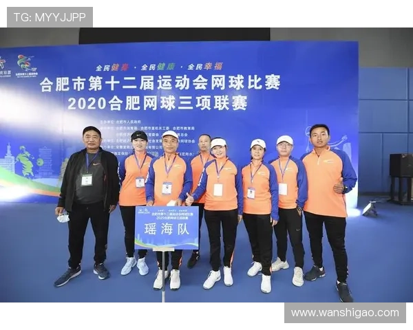 深圳网球队荣登全国网球技术排行榜第十名展现实力与潜力