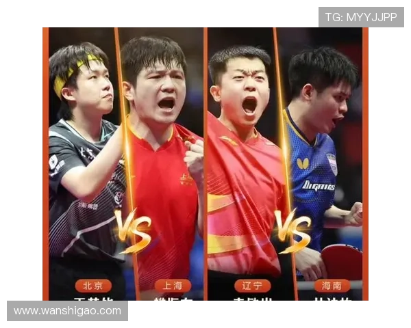 乒乓球状态排行榜揭晓北京乒乓球队荣登第七位引发关注